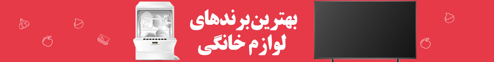 zanyarshop